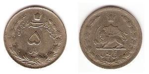 5 Rial Iran Kupfer/Nickel 