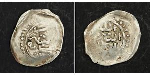  
   1796, Morocco, Moulay Suleyman.  Hammered  Silver Dirham Coin. aVF! Denomination: Dirham  Reference: KM-C#119a. Mint Date: AH 1211 (1796 AD) Condition: Crudely struck, with barely visible da ...