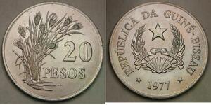 GUINEA BISSAU 20 Pesos 1977 - Copper-Nickel - F.A.O. - aUNC - 242 *