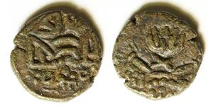 INDIA (Kashmir) 1 Stater ND - Copper - Jaga Deva (1199-1213) - 74