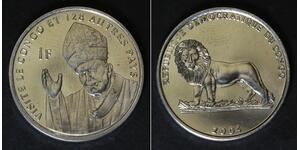 CONGO DEMOCRATIC REPUBLIC 1 Franc 2004 - Pope John Paul II's Visit - aUNC - 1601