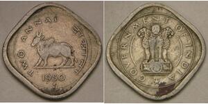 INDIA 2 Annas 1950 - Copper-Nickel - VF/XF - 4204 *
