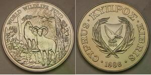 CYPRUS 1 Pound 1986 - Copper-Nickel - World Wildlife Fund - aUNC - 1198 *