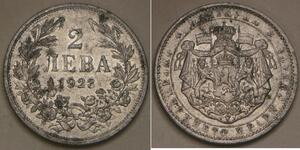 BULGARIA 2 Leva 1923 - Aluminium - Boris III. - XF - 2573 *
