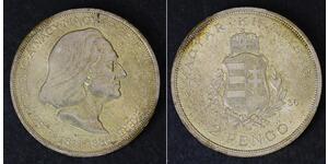 HUNGARY 2 Pengo 1936 - Silver 0.640 - Death of Franz von Liszt - XF/aUNC - 3388