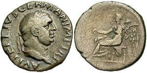 1 Денарій Римська імперія (27BC-395) Срібло Вітеллій (15-69)