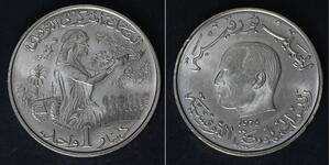 TUNISIA 1 Dinar 1976 - Copper/Nickel - F.A.O. - aUNC - 4316