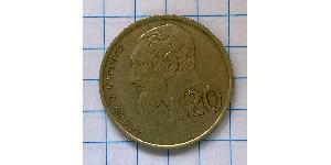 Cyprus | 20 Cents Coin | Zeno of Citium | 1989 - 1990