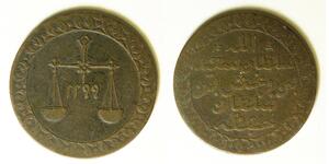 ZANZIBAR 1 Pysa AH 1299 - Copper - Sultan Barghash Ibn Sa'Id - VF- - 1561