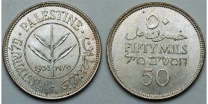 50 Mill Palestine  