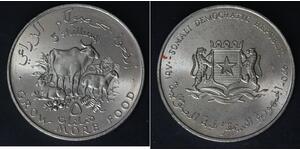 SOMALIA 5 Shillings 1970 - Copper/Nickel - F.A.O. - aUNC - 4359