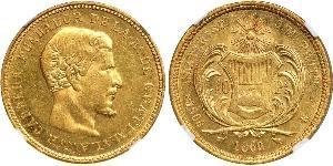 10 Peso 危地马拉 金 何塞·拉斐尔·卡雷拉·图尔西奥斯 (1814 - 1865)