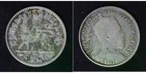 ETHIOPIA 1 Gersh EE 1895 A - Silver 0.835 - Manelik II. - 4533