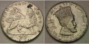 ETHIOPIA 25 Matonas EE 1923 (1930-31) - Nickel - Haile Selassie I. - VF+ - 1660*