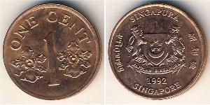 1 Cent Singapore Bronzo 