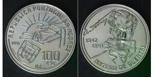 PORTUGAL 100 Escudos 1991 - Copper/Nickel - Antero de Quental - aUNC - 595