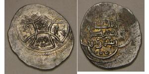 JALAYIRID Sultanate (Mongol State) Dinar ND (1374-1382) - Silver - VF - 865 *