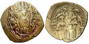 1 Histamenon Imperio bizantino (330-1453) Oro Miguel VIII Paleólogo (1223-1282)