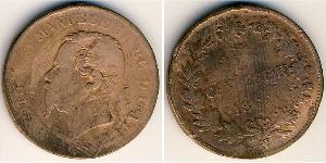  Centesimo Kingdom of Italy (1861-1946) Cobre Victor Emmanuel II of Italy (1820 - 1878)