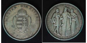 HUNGARY 2 Pengo 1935 - Silver 0.640 - Founding of Pazmany University - VF - 3155
