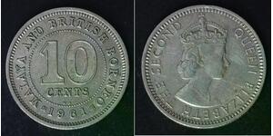 MALAYA AND BRITISH BORNEO 10 Cents 1961 KN - Copper/Nickel - Elizabeth II - 4614
