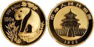 100 Yuan República Popular China Oro 