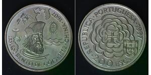 PORTUGAL 200 Escudos 1997 - Copper/Nickel - Irmao Bento de Gois - aUNC - 659