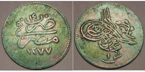 EGYPT 1 Qirsh AH 1277 / 14 (1873) - Silver 0.9 - Abdulaziz - VF - 1919 *