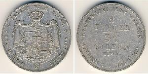 2 Thaler Assia-Kassel (1567 - 1806) Argento 