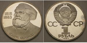 RUSSIA (Soviet Union) 1 Rouble 1983 Proof - Copper-Nickel - Karl Marx - 730 *