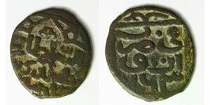GOLDEN HORDE Pul AH763 - Copper - Kildi Beg Khan (1361-1362 AD) - 3434