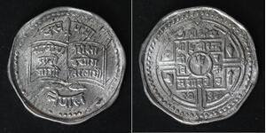 NEPAL 10 Paisa VS 2036 (1979) - Aluminum - Education for Village Women - 4402