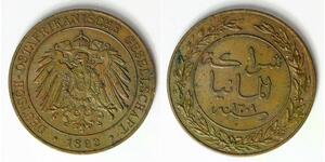 GERMAN EAST AFRICA 1 Pesa 1892 - Copper - Wihelm II. - aUNC - 2213
