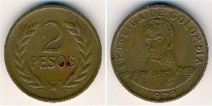 2 Peso Republica de Colombia (1886 - ) Bronce 