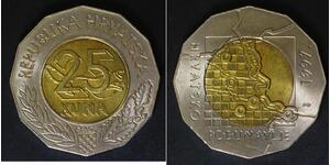 CROATIA 25 Kuna 1997. - Bi_Metallic - Danube Border Region - aUNC - 2465