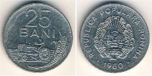25 Бан Socialist Republic of Romania (1947-1989) Нікель/Залізо 