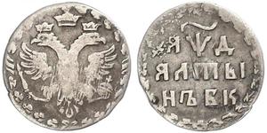 Russland. Peter der Große 1689-1725. Altin 1704, Roter Münzhof. Bitkin 1156.Fast sehr schön