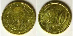 VATICAN 10 Euro Cent 2015 R - Nordic Gold - Franciscus - aUNC - 3423