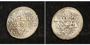 
 
  Urcaquary 1260, Artuqids of Mardin, Najm al-Din Ghazi I. Silver ½ Dirham Coin. VF-   Mint Place: Mardin  Denomination: ½ Dirham   Mint Period: 1239-1260.   Culture: Artuqids of Mardin  Cond ...