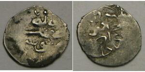 TURKEY (Ottoman) Akce AH 1027 (1618) - Silver - Sofia / Sofya - Osman II. - 414*