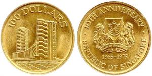 1975,Singapur. 100 Dollars 1975. 10. Jahrestag der Republik. In Originalschachtel mit Zertifikat. GOLD. Stempelglanz.