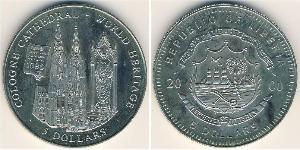 5 Dollar 利比里亚 (1847 - ) 镍/銅 