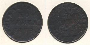 Екатерина II (1762—1796)
копейка (1793 г.)
Медь

