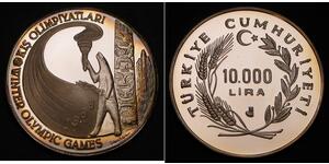 10000 Lira Turquía (1923 - )  
