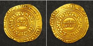  
  1163, Crusader States, Kingdom of Jerusalem, Baldwin III. Gold Bezant Coin. 3.71gm!  Mint Place: Acre Mint Period: 1143-1163 AD  Ruler: Baldwin III (1143-1163 AD) Reference: Friedberg 1a (lis ...