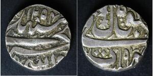 INDIA (Bhopal) 1 Rupee AH1295 - Silver - Shah Jahan Begam - VF - 493