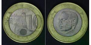 MOROCCO 10 Dirhams AH 1439 / 2018 - Bi_Metallic - XF - 373