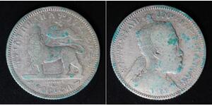 ETHIOPIA 1/4 Birr EE 1895 A - Silver 0.835 - Menelik II. - 1572
