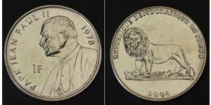 CONGO DEMOCRATIC REPUBLIC 1 Franc 2004 - Pope John Paul II's Visit - aUNC - 4328