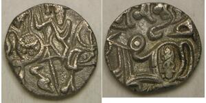 GANDARA (India) Jital ND (900-1200) - Silver - Samanta Deva - VF+ - 1900 *